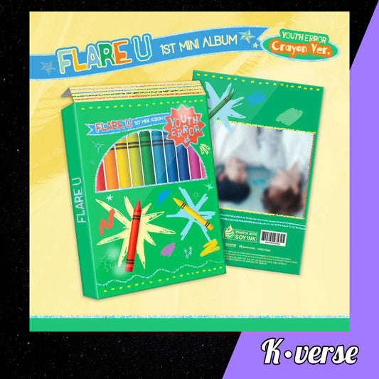 FLARE U 1st Mini Album 'YOUTH ERROR' ver. Crayon