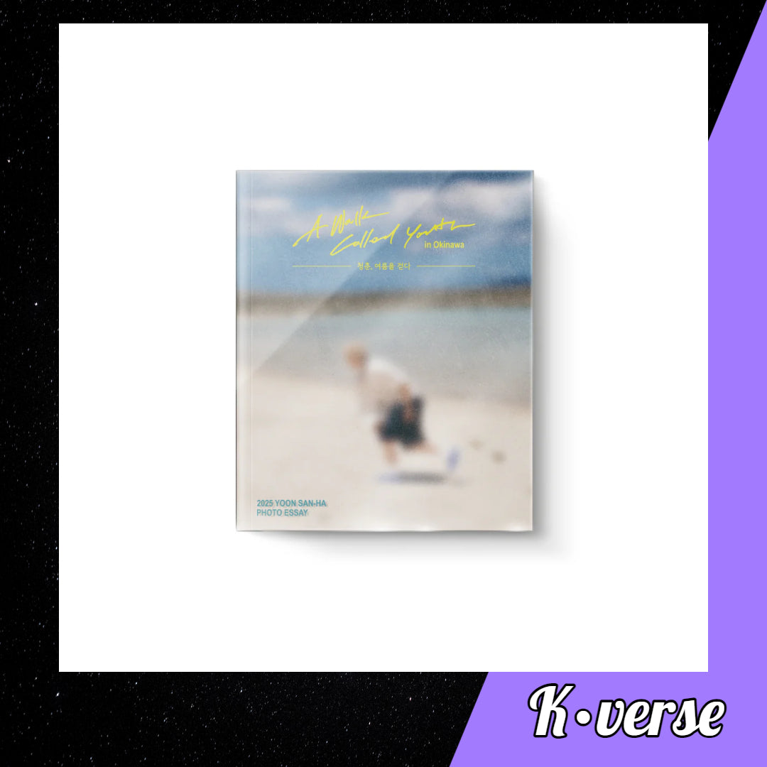 Preorder: Yoon San-Ha 2025 'Photo Essay in Okinawa'