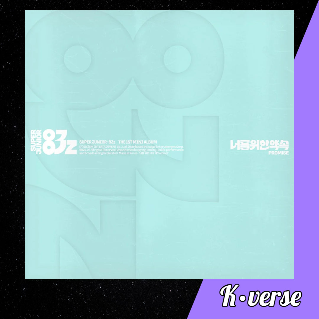 Preorder: Super Junior-83z- 1st Mini Album 'Promise' ver. Poster