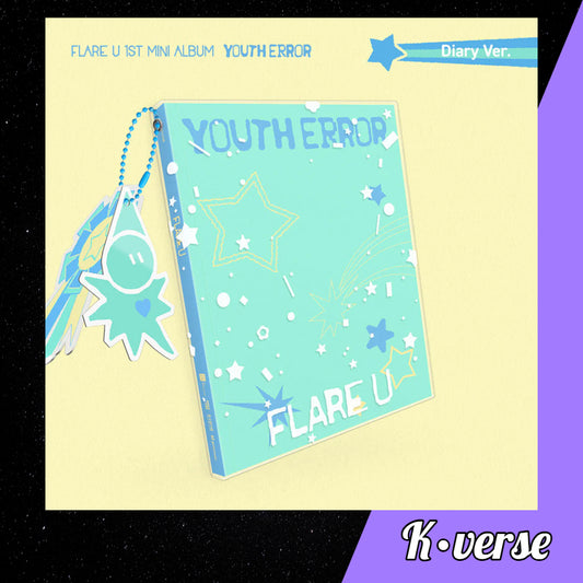 FLARE U 1st Mini Album 'YOUTH ERROR' ver. Diary