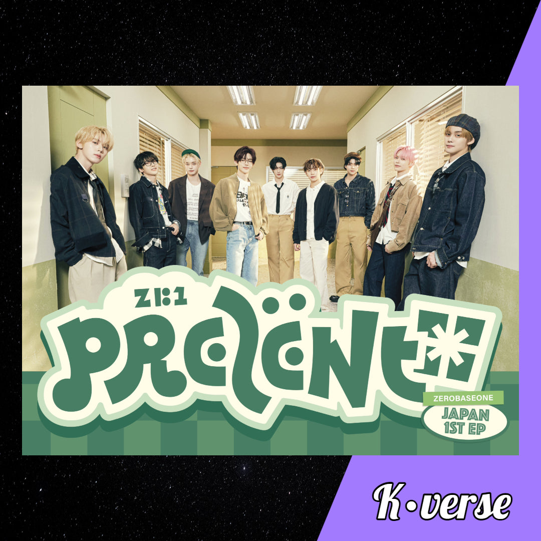ZEROBASEONE Japan 1st EP Album 'PREZENT' ver. Limited A