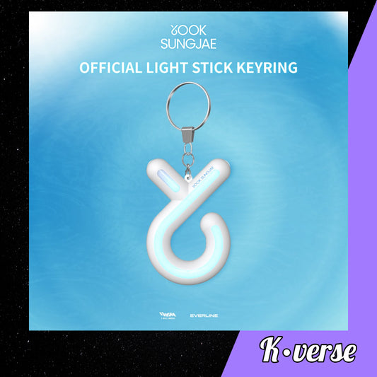 Preorder: Yook Sungjae Official Lightstick Keyring