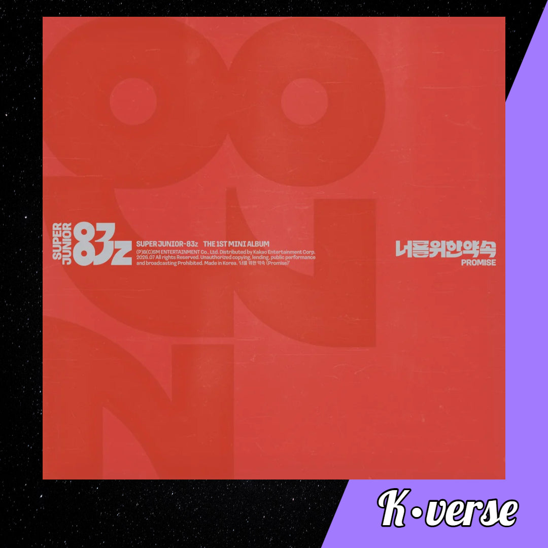 Preorder: Super Junior-83z- 1st Mini Album 'Promise' ver. Photobook
