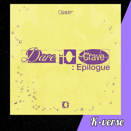 CRAVITY 2nd Album 'Dare to Crave: Epilogue'
