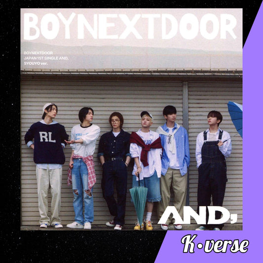 BOYNEXTDOOR Japan Debut Single 'AND,' ver. Standard