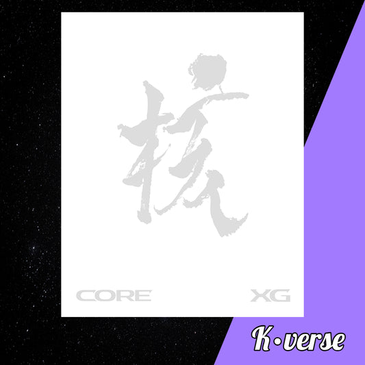XG 1st Full Album 'THE CORE' ver. XG