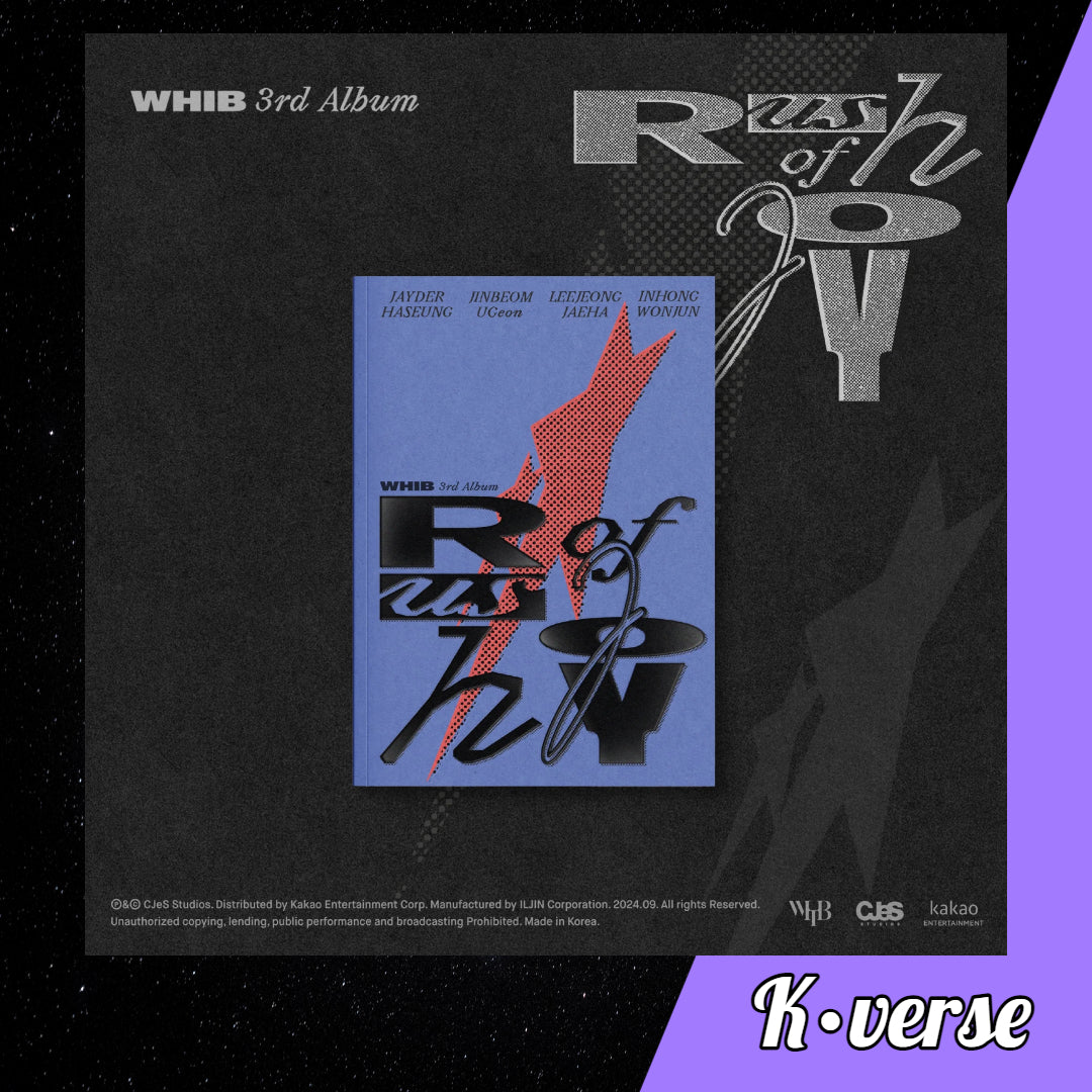 WHIB 3rd Single Album 'Rush Of Joy'