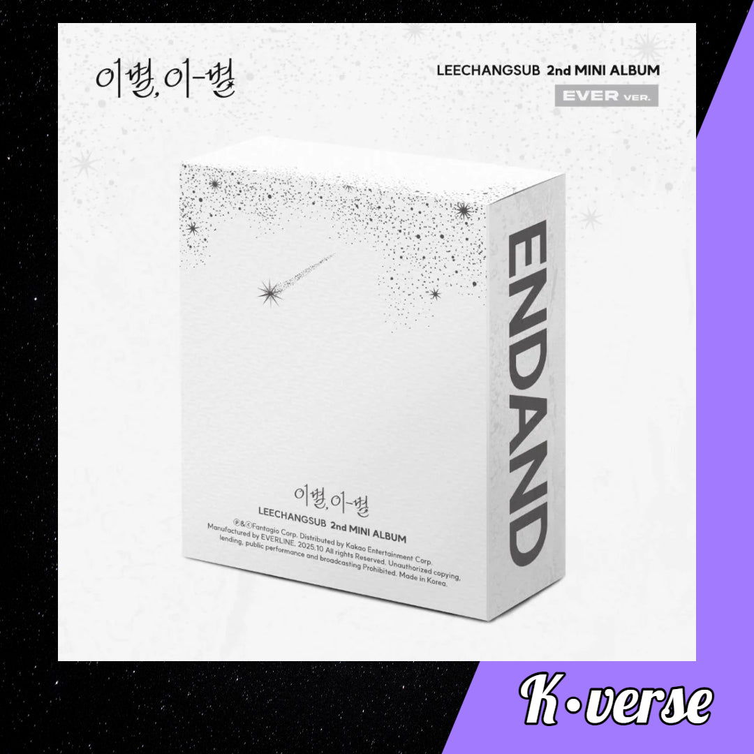Preorder: Lee Changsub 2nd Mini Album 'ENDAND' ver. EVER