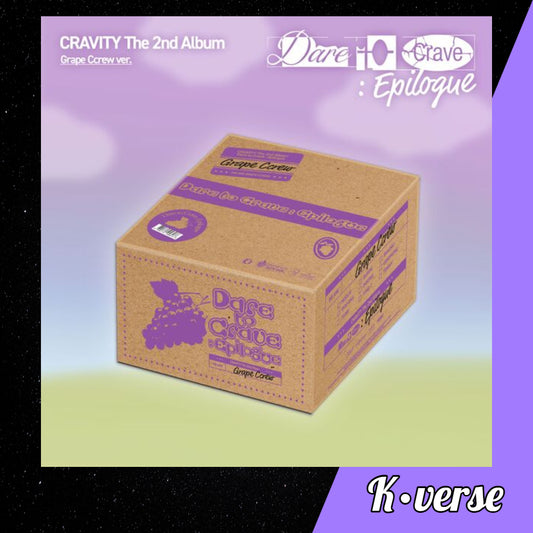 CRAVITY 2nd Album 'Dare to Crave: Epilogue' ver. Grape Ccrew