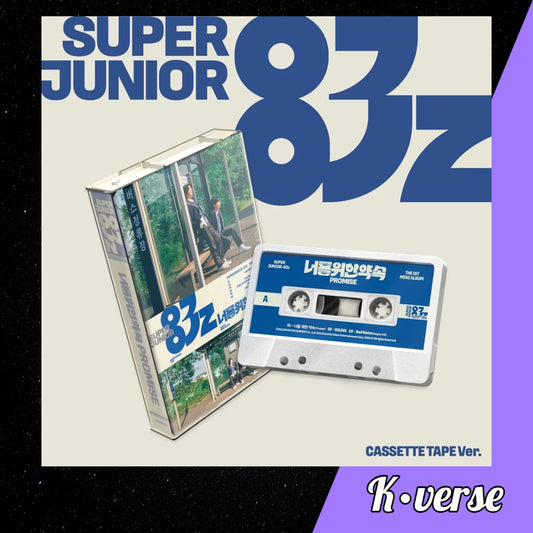 Super Junior-83z- 1st Mini Album 'Promise' ver. Cassette Tape