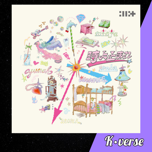 ILLIT 1st Japan Single Album 'Toki Yo Tomare' ver. Standard