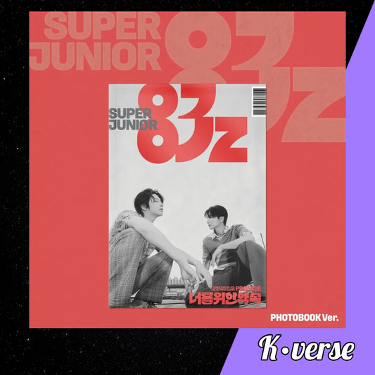 Super Junior-83z- 1st Mini Album 'Promise' ver. Photobook