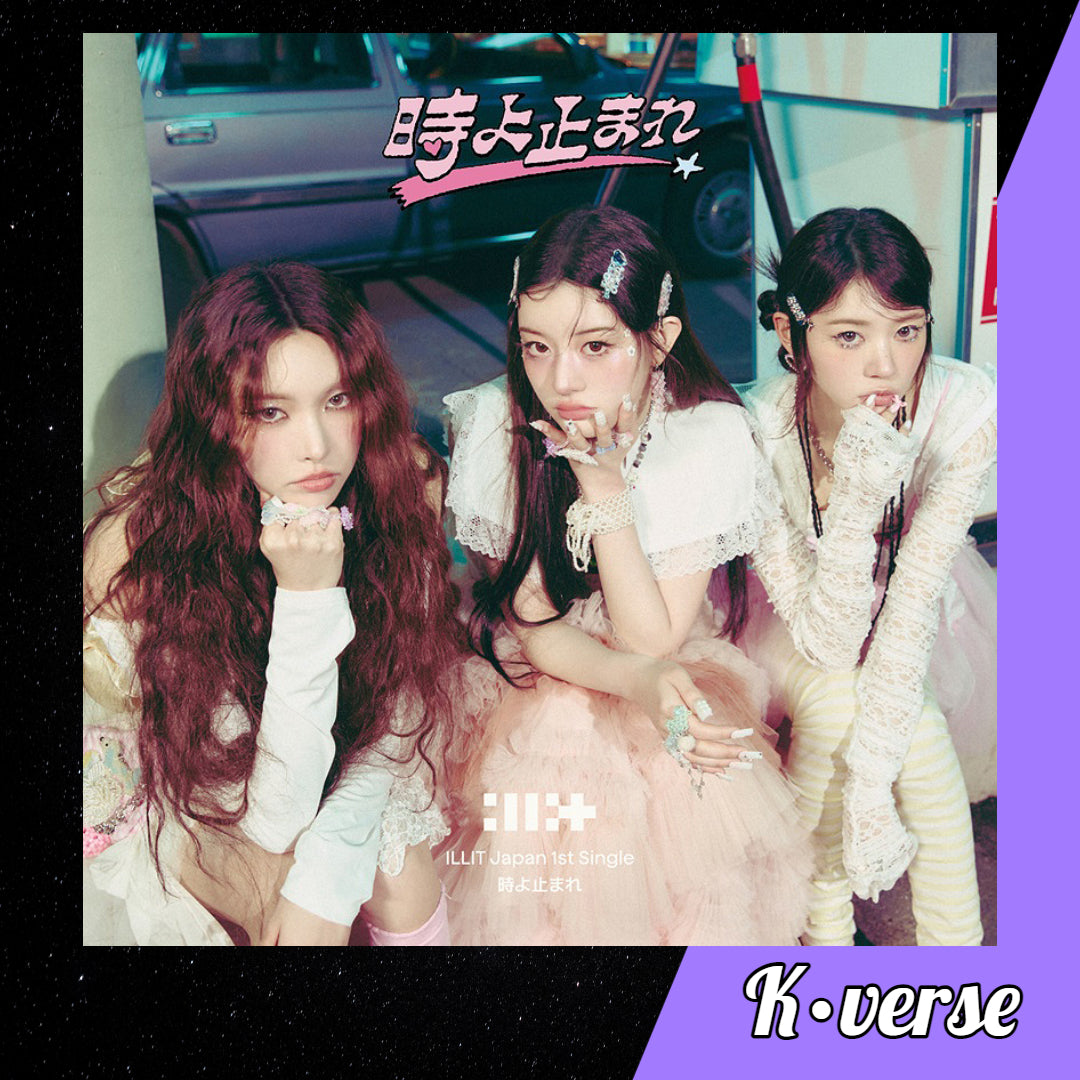 ILLIT 1st Japan Single Album 'Toki Yo Tomare' ver. Unit A