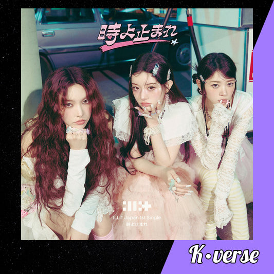 ILLIT 1st Japan Single Album 'Toki Yo Tomare' ver. Unit A