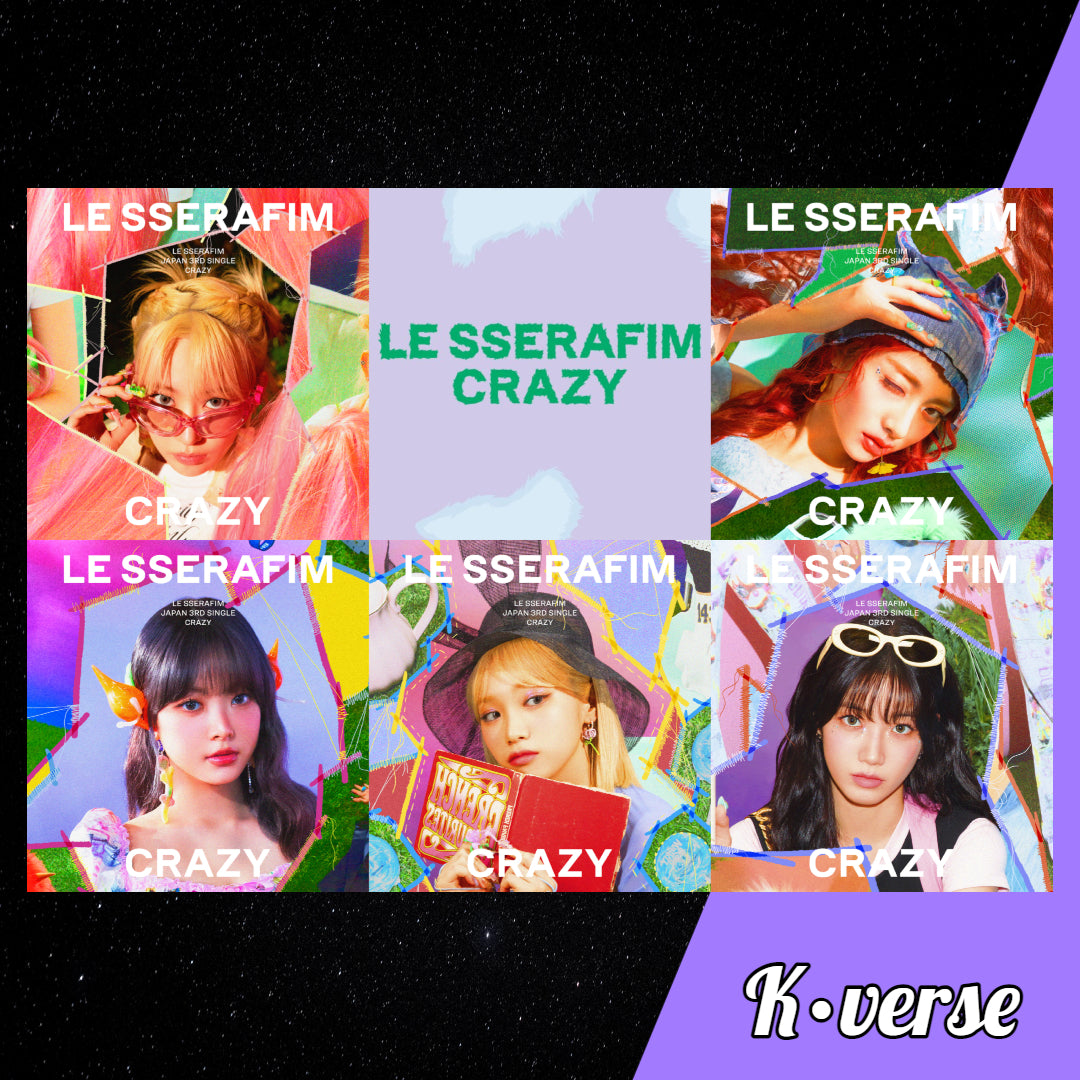 LE SSERAFIM Japan 3rd Single Album 'CRAZY' ver. Solo Jacket
