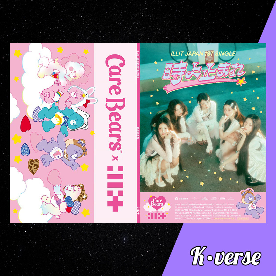 ILLIT 1st Japan Single Album 'Toki Yo Tomare' ver. Care Bears