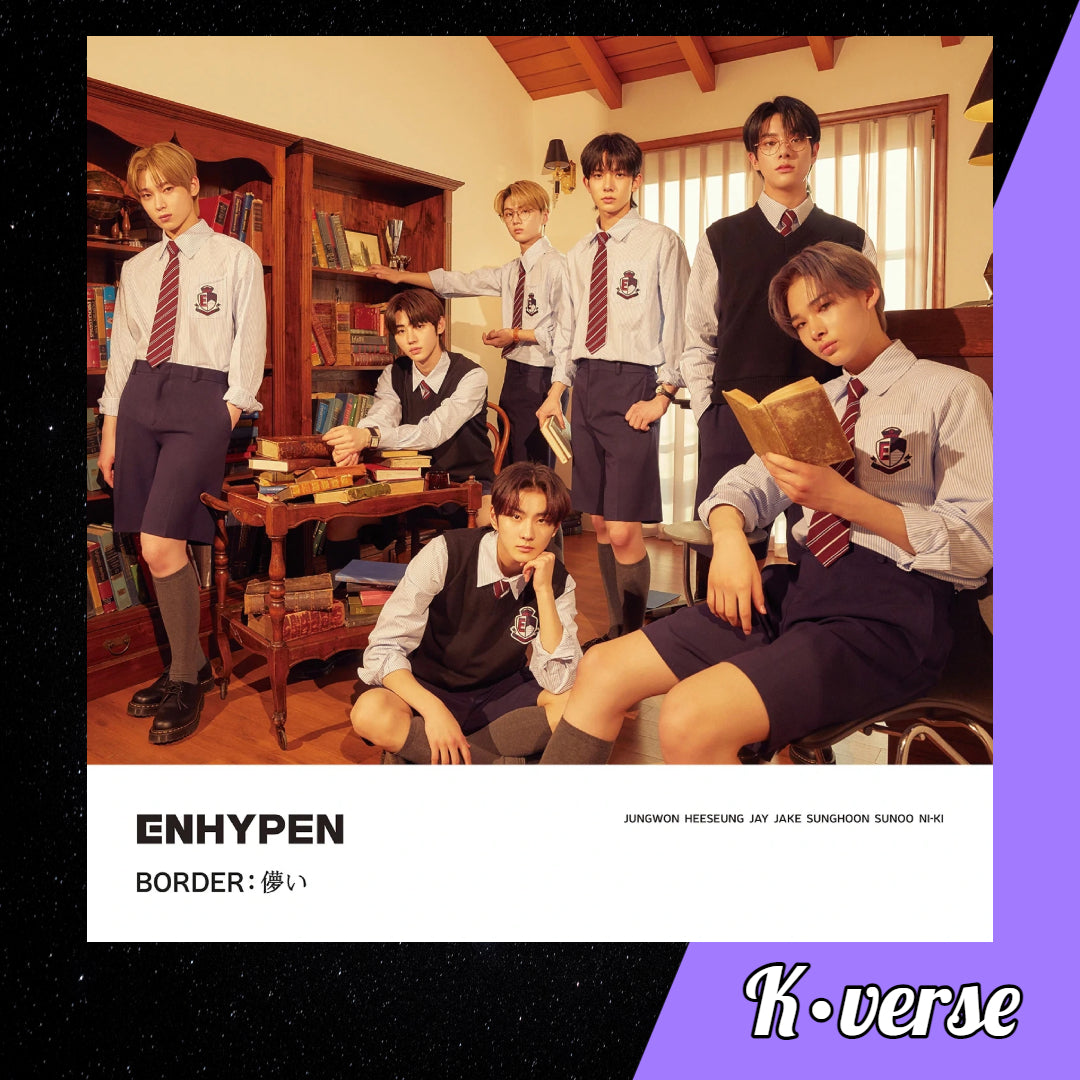 ENHYPEN - BORDER: 儚い ver. Limited A