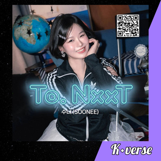 Preorder: SOONEE 1st Full Album 'To. NxxT'