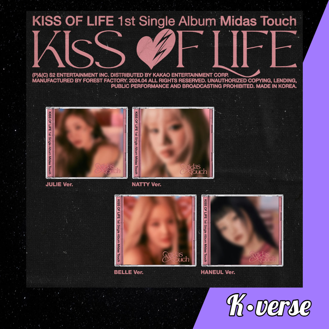 KISS OF LIFE 1st Single Album 'Midas Touch' ver. Jewel