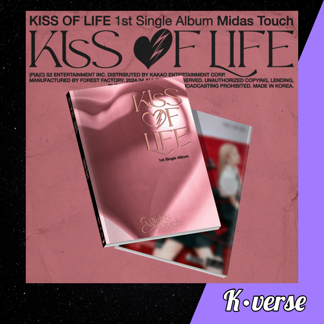 KISS OF LIFE 1st Single Album 'Midas Touch' ver. Photobook