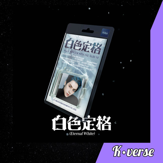 WayV Winter Special Album 'Eternal White' ver. SMini