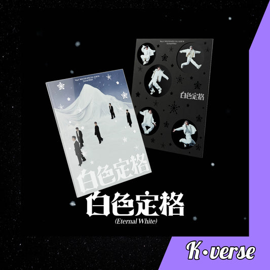 WayV Winter Special Album 'Eternal White' ver. Photobook