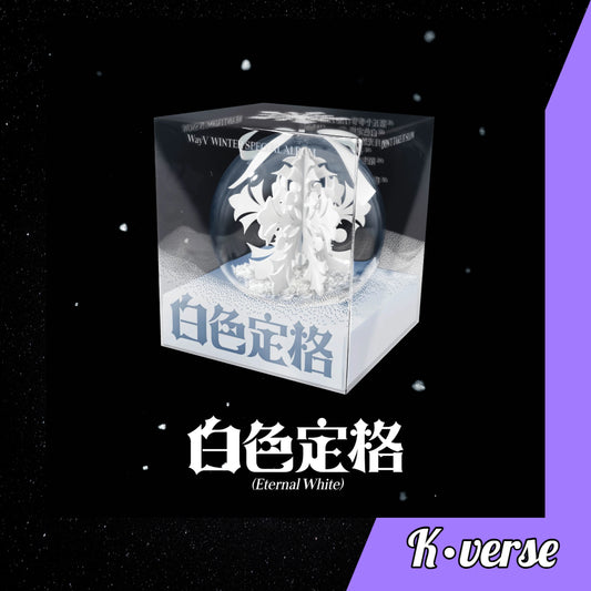 WayV Winter Special Album 'Eternal White' ver. Package
