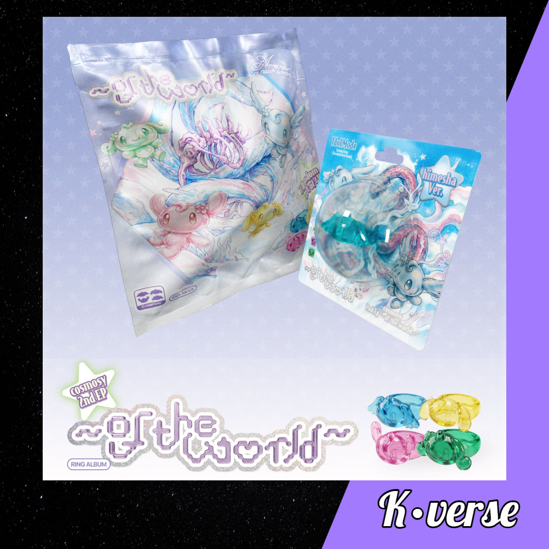 COSMOSY 2nd EP Album '~of the world~ ver. Ring
