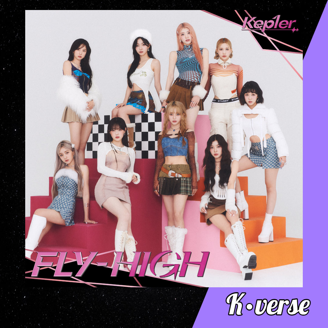 KEP1ER Japan 3rd Single Album 'FLY-HIGH' ver. Limited B