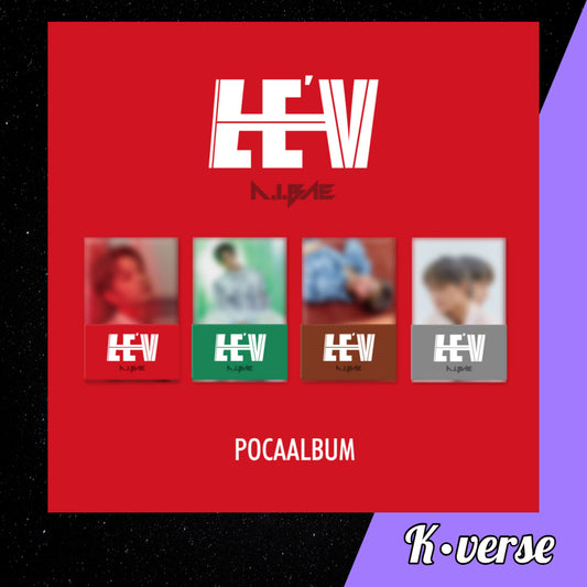 LE'V 1st EP Album A.I.BAE Pocaalbum