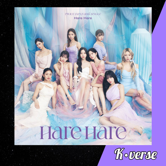 TWICE Hare Hare 10th Japanese Album ver. Limited A