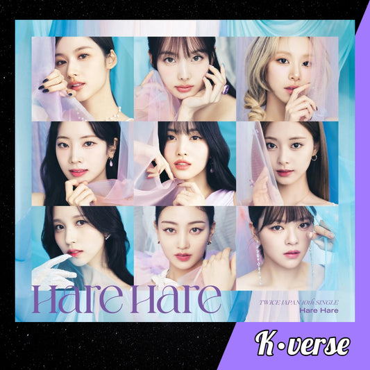 TWICE Hare Hare 10th Japanese Album ver. Limited B