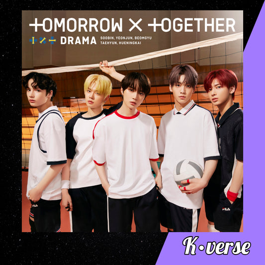 TOMORROW X TOGETHER Drama Japanese Album ver. Limited A