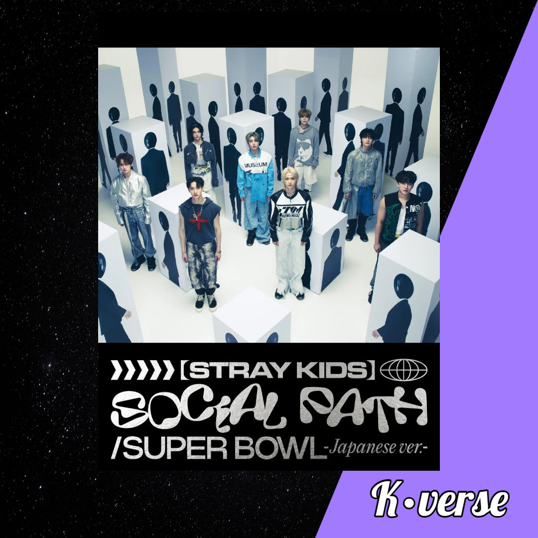 STRAY KIDS Social Path (feat. Lisa) / Super Bowl - Japanese Ver. - Limited A