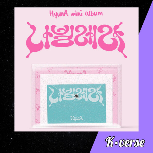 Hyuna Nabillera 8th Mini Album