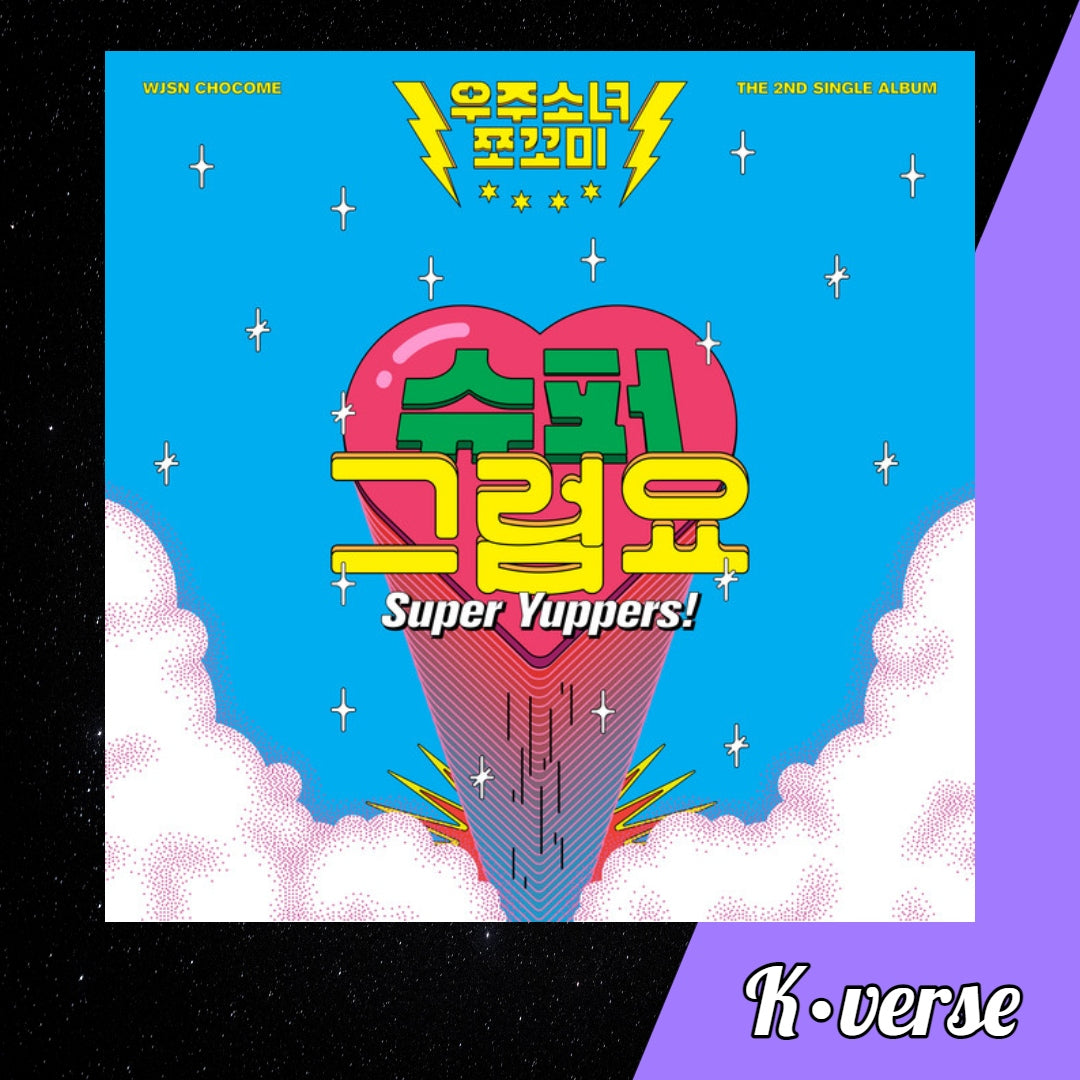 WJSN Chocome Super Yuppers! 2nd Single Album (Random)