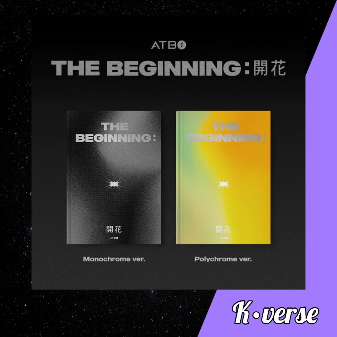 ATBO The Beginning : 開花  Debut Album