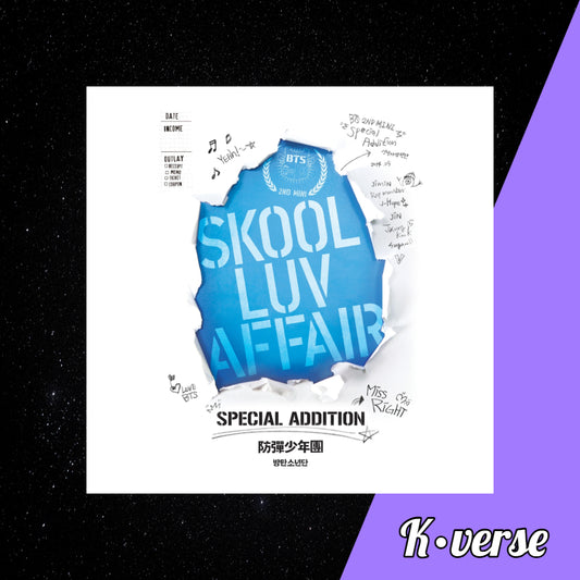 BTS Skool Luv Affair Special Addition