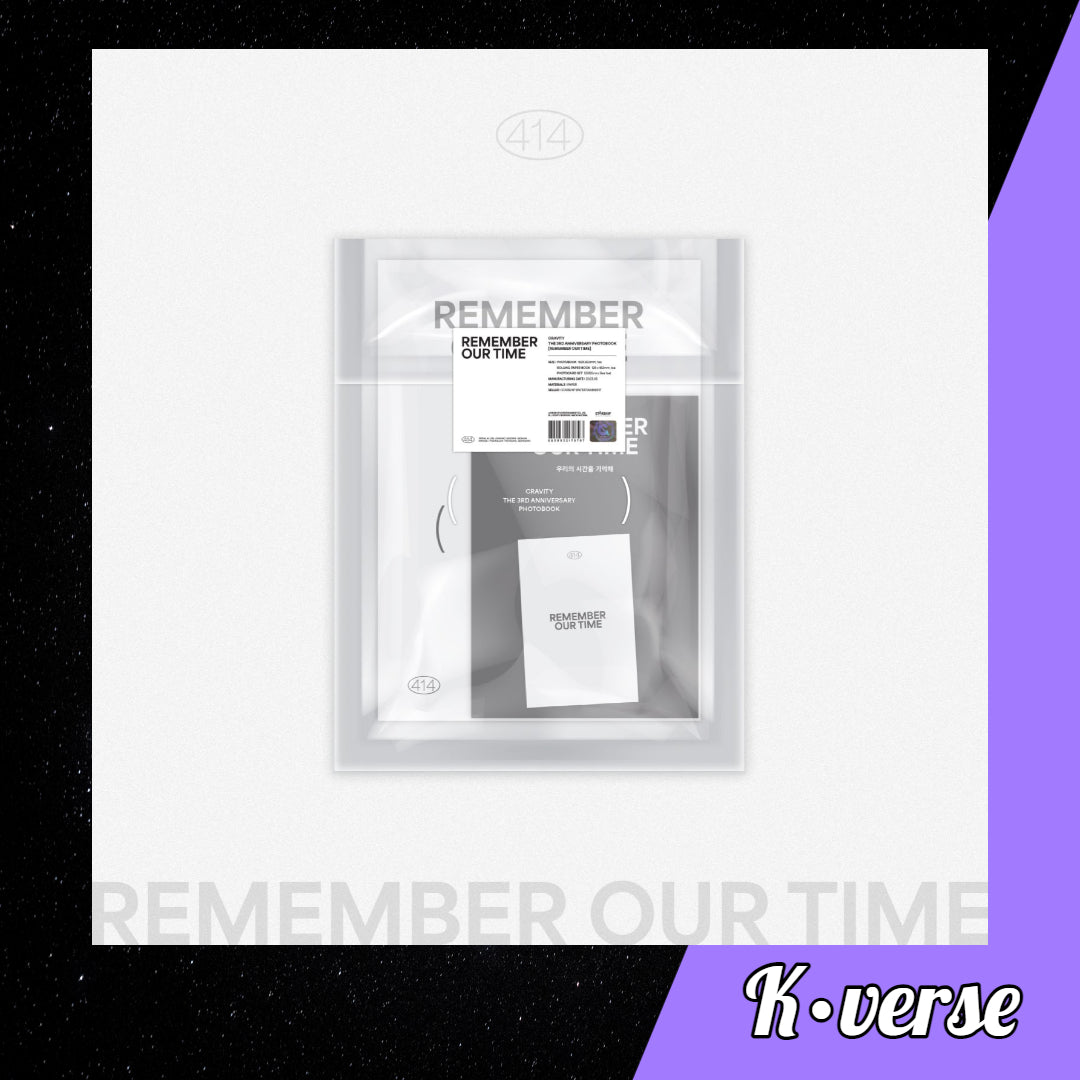 CRAVITY 3rd Anniversary Photobook - Remember Our Time