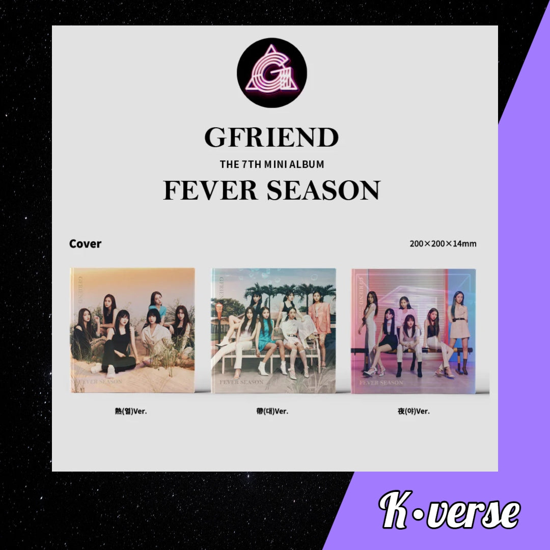 GFRIEND Fever Season 7th Mini Album (Random)