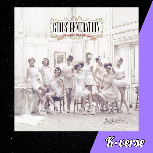 Girls' Generation Japan 1st Album