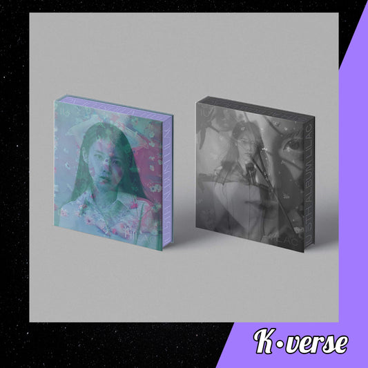 IU Lilac 5th Mini Album Random
