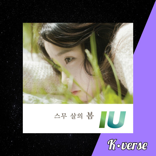 IU Spring Of A Twenty Years Old Single Album