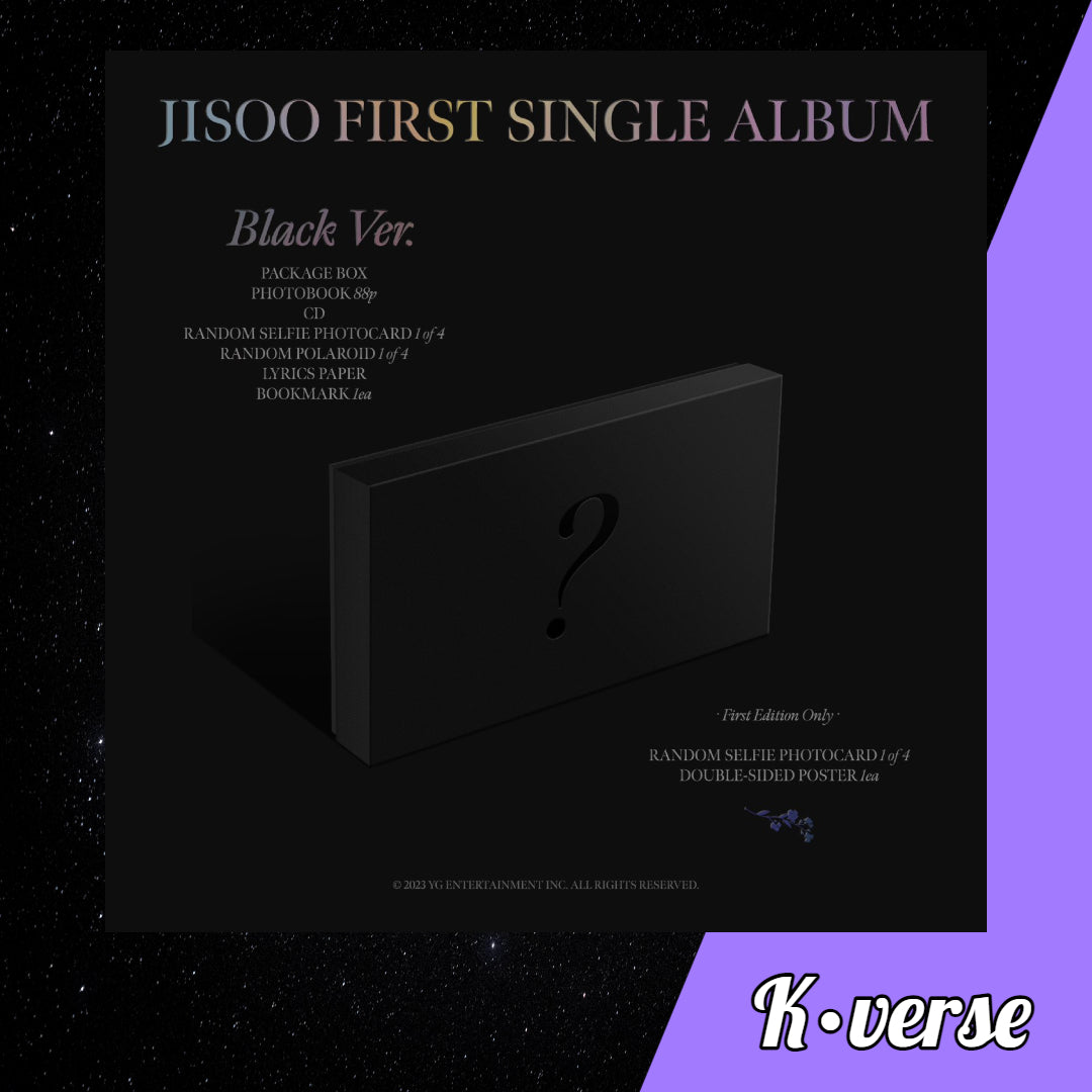 JISOO First Single Album